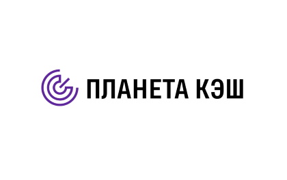 Планета кэш займ